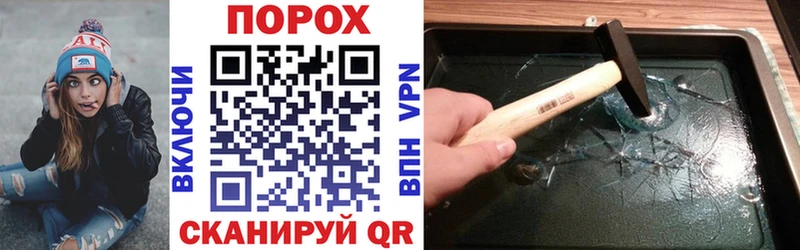 omg   Павловск  Амфетамин VHQ 
