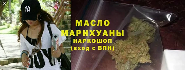 прущие грибы Белокуриха