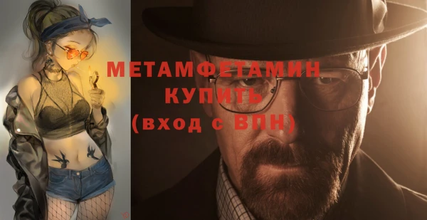 дживик Белоозёрский