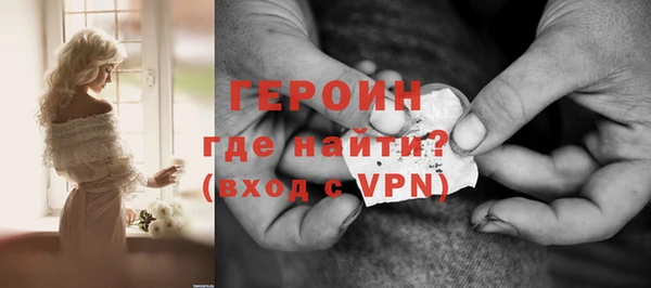 дживик Белоозёрский