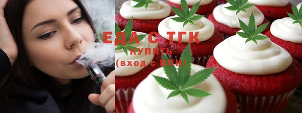 дживик Белоозёрский