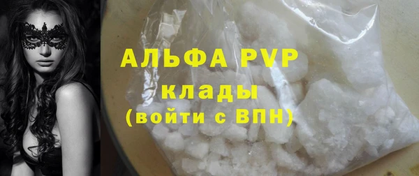 дживик Белоозёрский