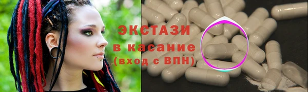 дживик Белоозёрский