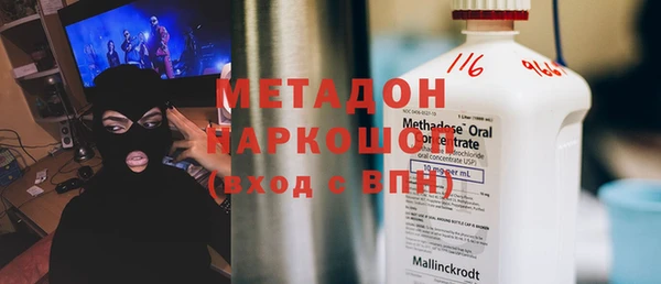дживик Белоозёрский