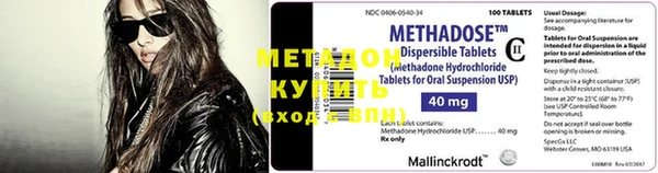 дживик Белоозёрский