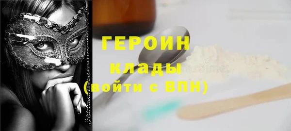 дживик Белоозёрский