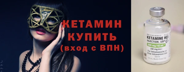 дживик Белоозёрский