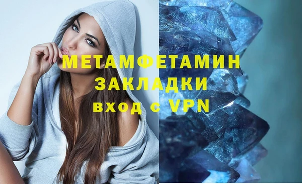 дживик Белоозёрский