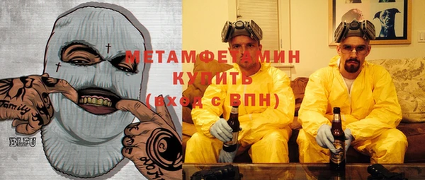 дживик Белоозёрский