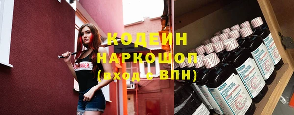 дживик Белоозёрский