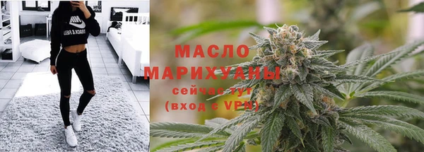 меф VHQ Беломорск