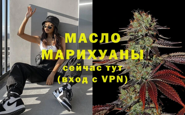 прущие грибы Белокуриха