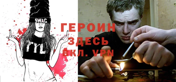 дживик Белоозёрский