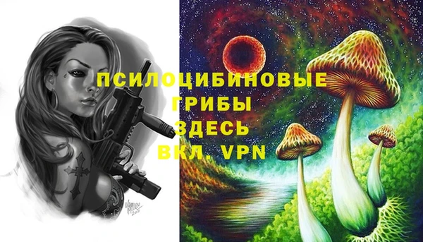 меф VHQ Беломорск