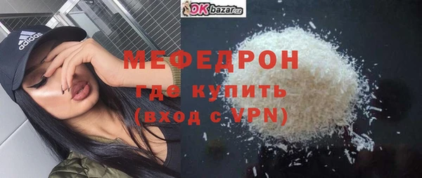 дживик Белоозёрский